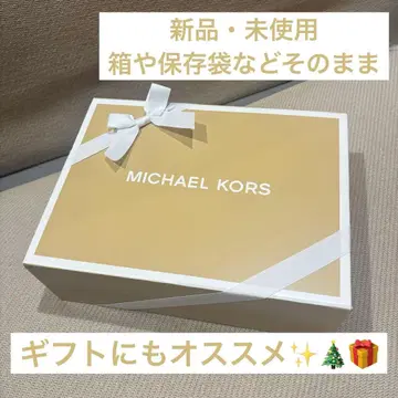 MICHAEL KORS 숄더백