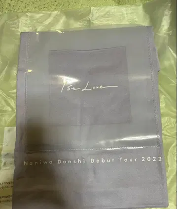 나니와단시 데뷔 투어 2022 백