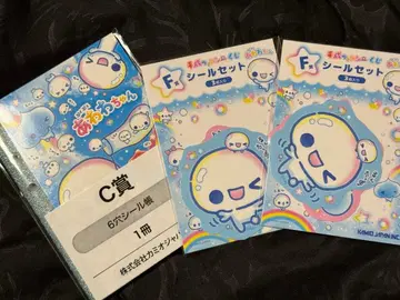 헤이세이 팬시 복권 아와와짱 씰북 씰 세트 3점