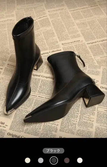 SHEIN 숏부츠 부츠