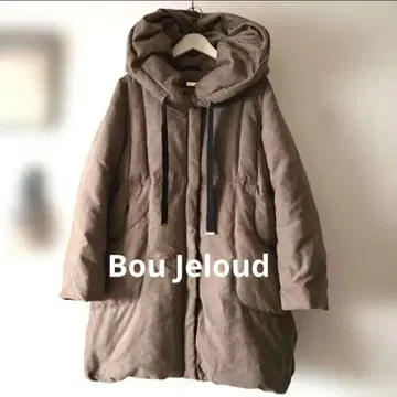 부즈루드 Bou Jeloud 빅 후드 다운 자켓 브라운
