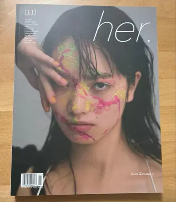 her. magazine #11