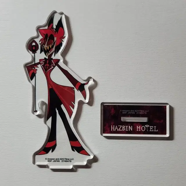 해즈빈호텔 알래스터 반다이 아크릴스탠드