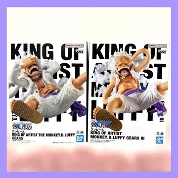 원피스 KING OF ARTIST 니카 루피 GEAR5 피규어