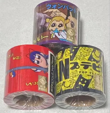포푸테피피크 Yojo Tape! 3개 세트