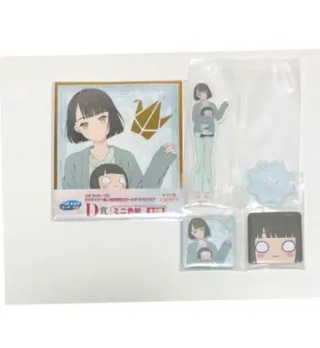 세가 럭키 쿠지 러브 라이브 C상 D상 E상 모모세 긴코