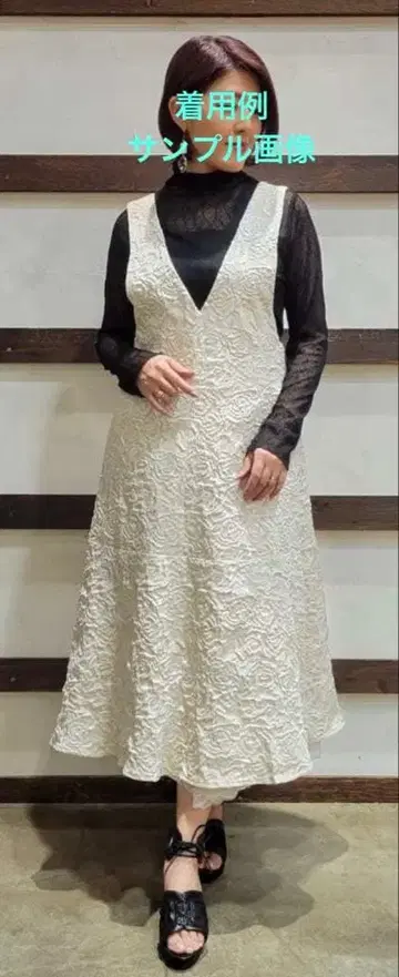 미사용 미개봉 새상품 axes femme 퍼프 자카드 점프슈트 스커트