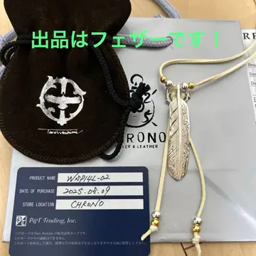 타로 와시미 L 페더 판매 증명 카드, 파우치 포함