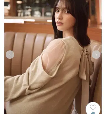 스나이델 2025년 신상 시스루 숄더 니트 원피스