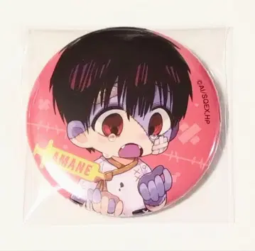 지박소년 하나코 군 아마네 좀비 캔뱃지 애니메이션 재팬 2020