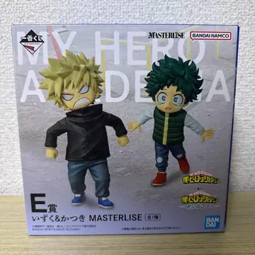나의 히어로 아카데미아 제일복권 더 멀리 데쿠 카츠키 피규어