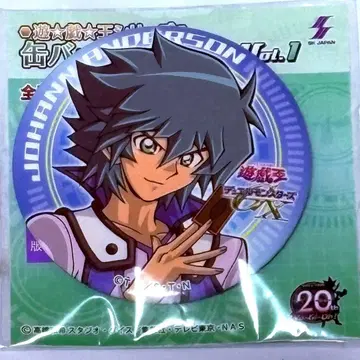 유희왕 GX 캔뱃지 요한