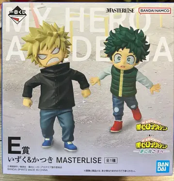 제일복권 나의 히어로 아카데미아 더 멀리 E상