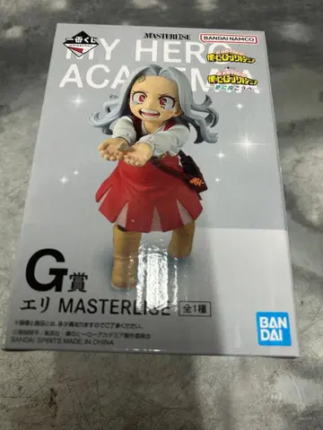 미개봉 새상품 나의 히어로 아카데미아 에리 MASTERLISE G상