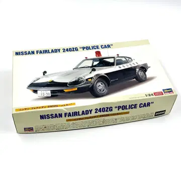 1/24 닛산 페어레이디 240ZG 순찰차 가나가와현경 사양