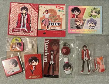 컬러풀 피치 유안 묶음 판매 덤 포함