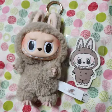 Toffee THE MONSTERS Exciting Macaron