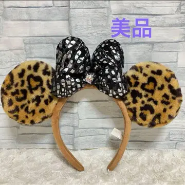 새상품급 디즈니 레오파드 무늬 머리띠
