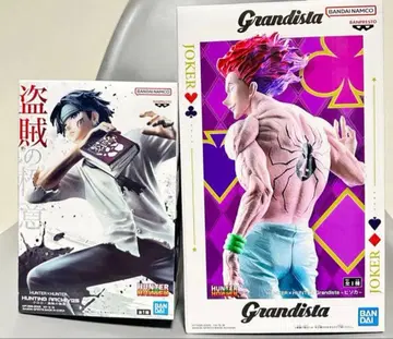 HUNTER x HUNTER 히소카 클로로