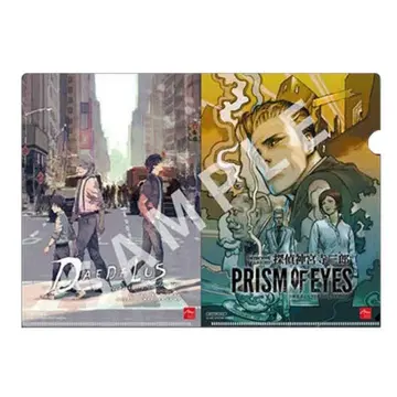 [ 미개봉 새상품 ] 탐정 진구지 사부로 프리즘 오브 아이즈 클리어 파일