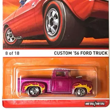 핫휠 레드라인 커스텀 '56 포드 트럭 미니카
