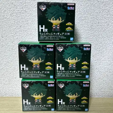 나의 히어로 아카데미아 제일복권 더 멀리 향해 쵸코놋코 피규어