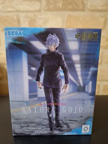 주술회전 Luminasta 고죠 사토루 오살 피규어