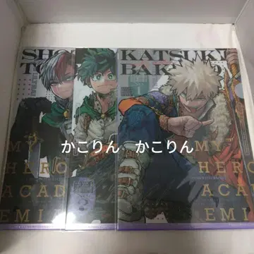 히로아카 최강 점프 클리어 파일 3장 4