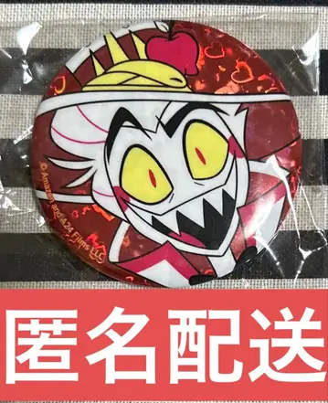 해즈빈 호텔 팝업 홀로그램 캔뱃지 루시퍼