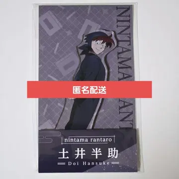 도이 한스케 아크릴 스탠드 닌타마 란타로 로손 @Loppi HMV