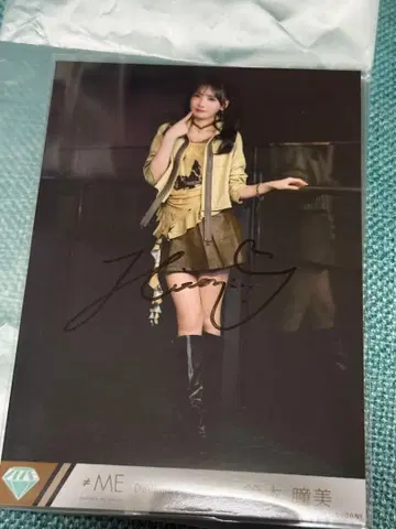 스즈키 히토미 배타적 파이터 친필 브로마이드 히키