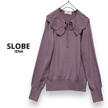 정가 12,100엔 SLOBE IENA DIVE 카라 부착 풀오버