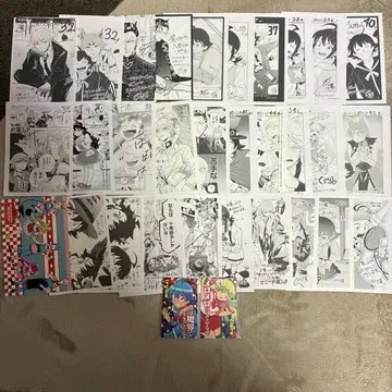 마계학원! 이루마군 혜택 페이퍼 29장 엽서 스티커