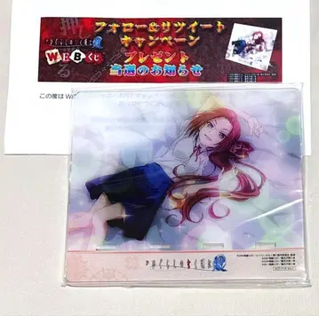 쓰르라미 울 적에 해 아크릴 멀티 스탠드 사이온지 미야비 당선품