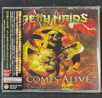 일본 국내반! 2CD + DVD! 프리티 메이즈 / 잇 컴즈 얼라이브