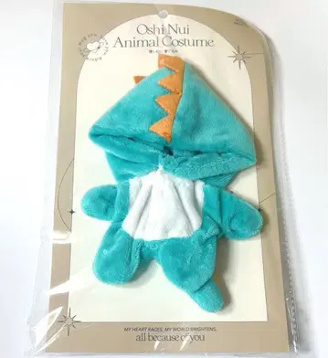 봉제 인형 활 덕질 공룡 다이너소어 인형옷