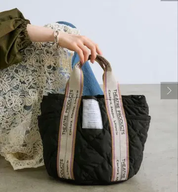 시어터 프로덕츠 퀼팅 토트백 숄더백 2WAY 별주