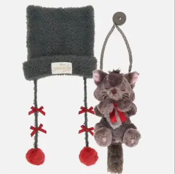 베를리오즈 니트캡과 숄더백 세트