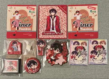 컬러풀 피치 유안 묶음 판매 덤 포함