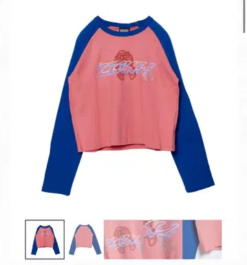 계속 한밤중이면 좋을 텐데 ZTMY 5th BABY 롱T셔츠 (Blue)