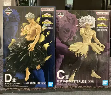 제일복권 나의 히어로 아카데미아 더 멀리 C상 D상 피규어 세트