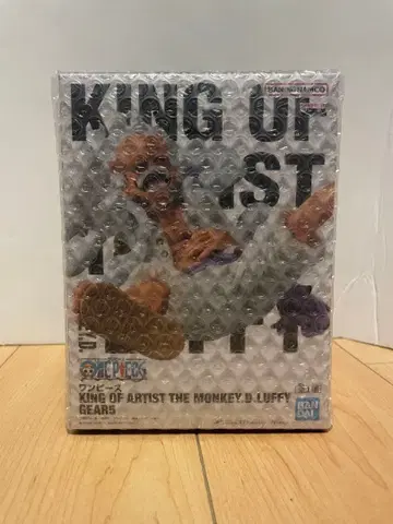 원피스 KING OF ARTIST 루피 기어5 니카