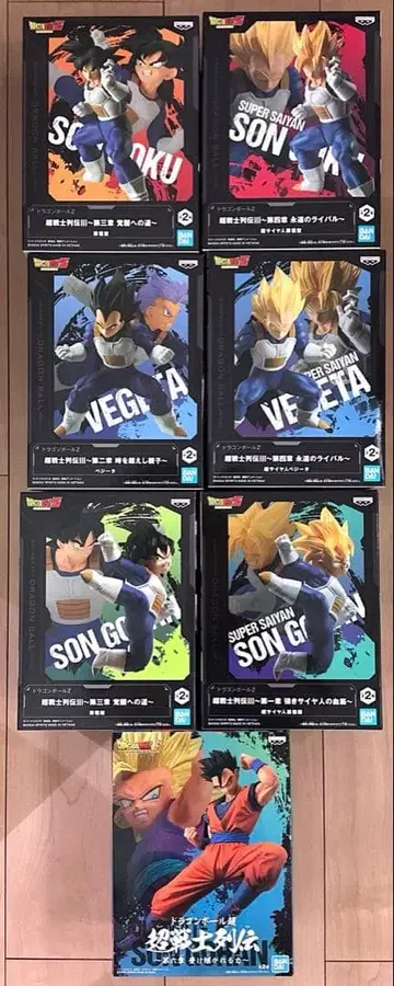 초전사 열전 드래곤볼 피규어 프라이스 묶음 판매 손오공 손오반