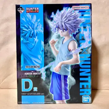 제일복권 HUNTER x HUNTER 헌터헌터 키루아 D상