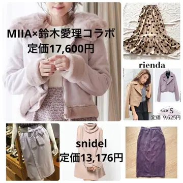 여성용 가을/겨울 AW 6점 세트 묶음 판매 세트 판매