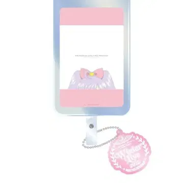 프리파라 라라 폰탭 CD 자켓 윈터 라이브 [ 미개봉품 ]