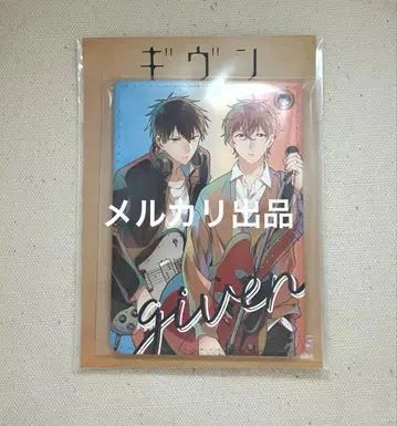 기븐 패스 케이스 PALE TONE series