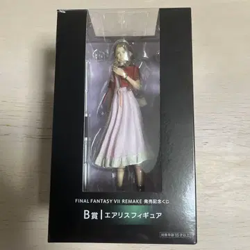 리메이크 복권 FF7 B상 에어리스 피규어