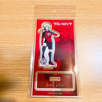 블루 록 카이저 아크릴 스탠드 이세탄