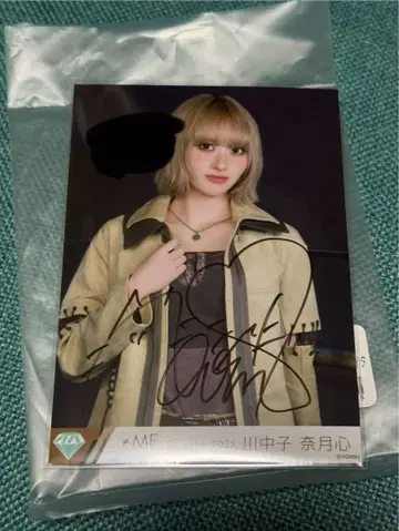 카와나카고 나츠키 마음 배타적 파이터 친필 브로마이드 츄코멘트 있음